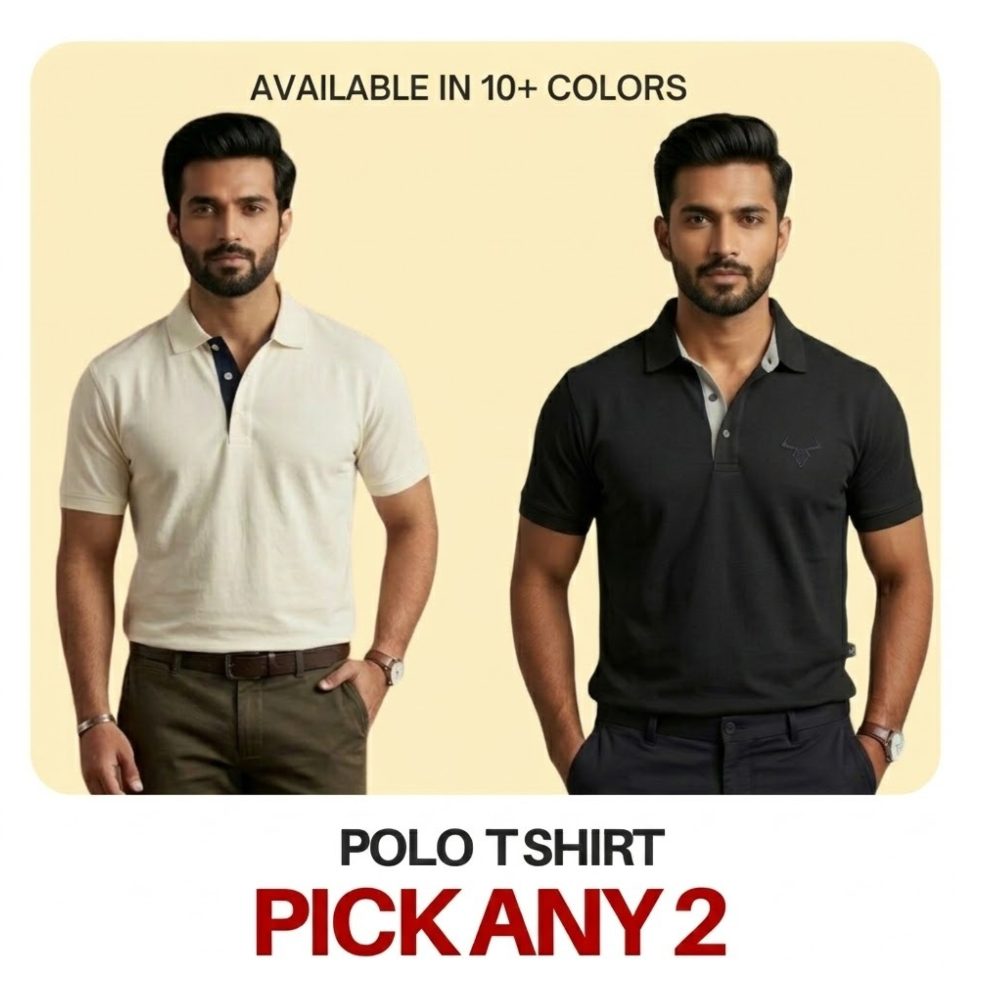 Pick Any 2
